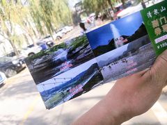 -野三坡清泉山风景区