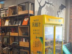 -丰乐餐厅·始于1999·本地老字号