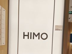 -海马体照相馆(义乌之心店)
