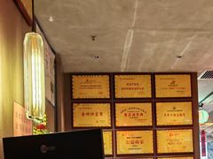 -百草滩羊清水涮羊肉·清真·宁夏盐池滩羊(莲花桥店)