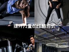 -GYMCARE VIVA(金开店)