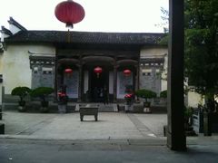 -徽商大宅院