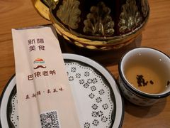 -巴依老爷新疆美食(望京小街店)