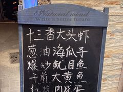 -宏玲餐厅(四川南路店)