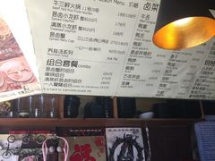 -汪爹爹武汉牛三鲜(朝外大街店)