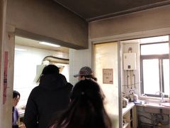 -老余家面馆