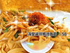 -德云居