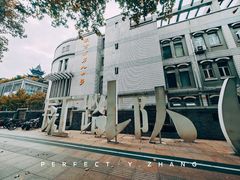 -长江路历史文化街区