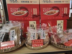 -徽镇小厨·经典徽菜(马连道店)
