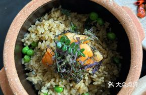 Perilla Salmon Steamed Rice