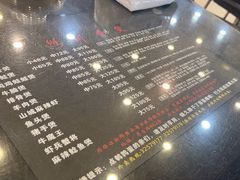 -川香煲(茅台路店)