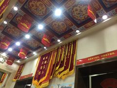 -弘医堂中医院