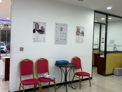 -钜成口腔(师范大学一部店)