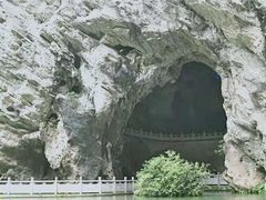 -天河潭旅游度假区