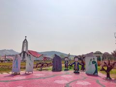 -西海岸生态观光园