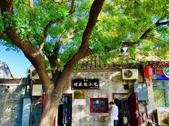 -增盛魁小吃店