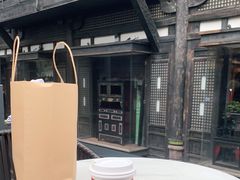 -壹丁咖啡(宽窄巷子店)