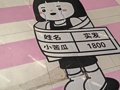 -中贸广场