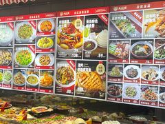 -永红源啤酒·烧烤·海鲜·大排档(台柳路店)