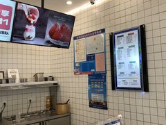 -沪上阿姨·精选茶饮(山大路店)