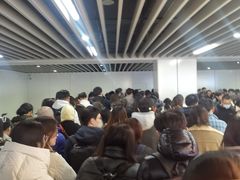 -东方体育中心(地铁站)