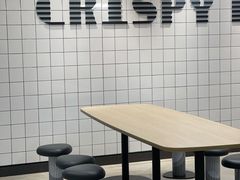 -麦当劳(新濠影汇店)