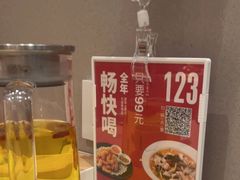 -吕氏疙瘩汤·海鲜新鲁菜(凯德mall新都心店)