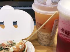 -卡旺卡(合肥半边街店)