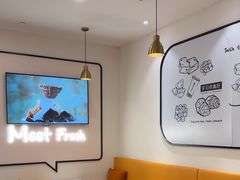 -鲜芋仙(宝地广场店)