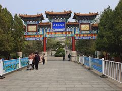 -府君山公园
