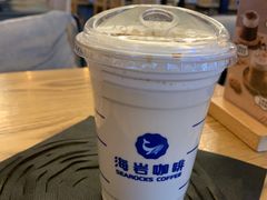 -海岩咖啡(茂业天地店)