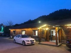 -清水湾农庄(机器人大道店)