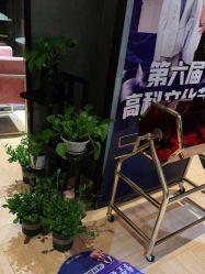 -香秀空间科技抗衰·美容中心