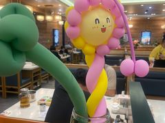 -韩香福烤肉庄园(荣成店)