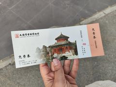 -大钟寺古钟博物馆