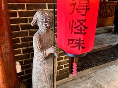 -沙县小吃文化城