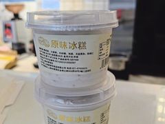 -老大昌(淮海中路店)