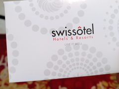 -新加坡瑞士史丹福酒店