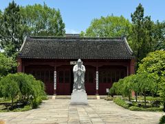 -孔庙学宫