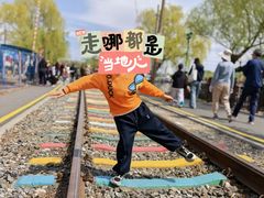 -北山公园