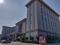 -天津津利华酒店