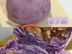 -北京稻香村(京港城生活广场店)