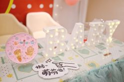 婴儿服务-盈月阁母婴护理中心·月子中心·月嫂育儿嫂