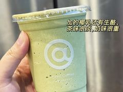 -库迪咖啡(五和地铁太禾汇店)