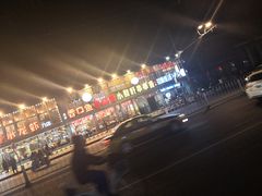 -簋街