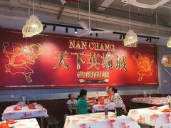 -老闵田螺馆·南昌市井菜·特色小吃(总店)