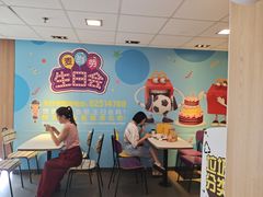 -麦当劳(中山大道中店)