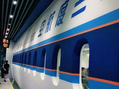 -法兰度航空主题餐厅(端州店)