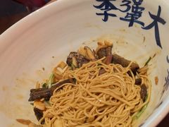 -李犟大爆鳝面·手工蟹黄包(湖滨西湖店)