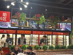-钢管厂五区小郡肝串串香(蜀都万达店)